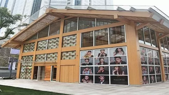 Gỗ Tre Laminated Greezu: Vật Liệu Kiến Trúc Thế Hệ Mới Cho Các Dự Án Quy Mô Lớn