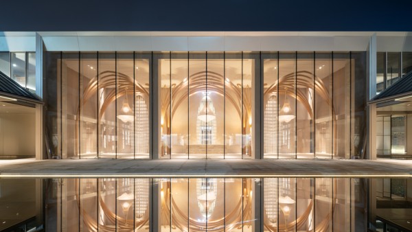 Công viên Vanke Emerald Trùng Khánh